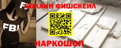 а пвп мука Рузаевка