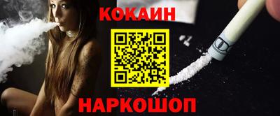 ГАЛЛЮЦИНОГЕННЫЕ ГРИБЫ Пугачёв