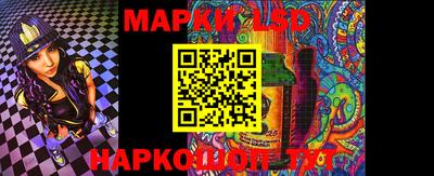 кокаин перу Рязань