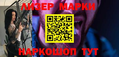 а пвп мука Рузаевка