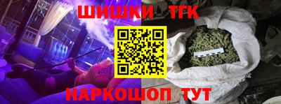 ГАЛЛЮЦИНОГЕННЫЕ ГРИБЫ Пугачёв