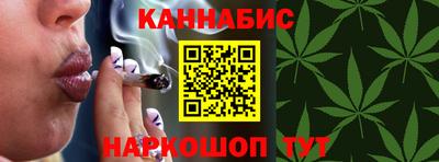 мескалин Пыть-Ях