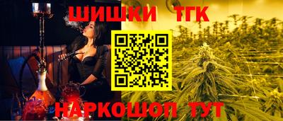 ГАЛЛЮЦИНОГЕННЫЕ ГРИБЫ Пугачёв