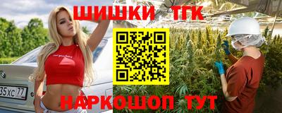 мескалин Пыть-Ях