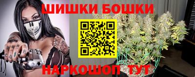 амфетамин Пушкино