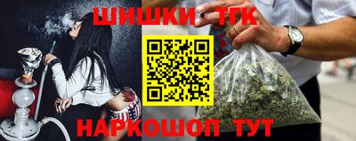 ГАЛЛЮЦИНОГЕННЫЕ ГРИБЫ Пугачёв