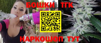 амфетамин Пушкино