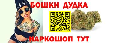 ГАЛЛЮЦИНОГЕННЫЕ ГРИБЫ Пугачёв