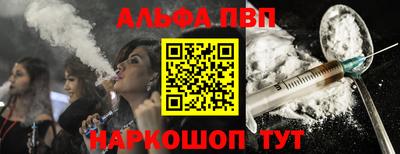 ГАЛЛЮЦИНОГЕННЫЕ ГРИБЫ Пугачёв