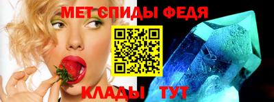 кокаин перу Рязань