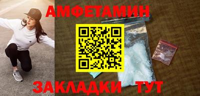 ГАЛЛЮЦИНОГЕННЫЕ ГРИБЫ Пугачёв