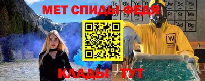 ГАЛЛЮЦИНОГЕННЫЕ ГРИБЫ Пугачёв
