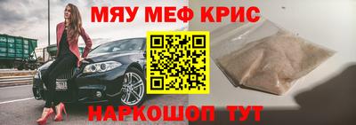 ГАЛЛЮЦИНОГЕННЫЕ ГРИБЫ Пугачёв
