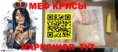 ГАЛЛЮЦИНОГЕННЫЕ ГРИБЫ Пугачёв