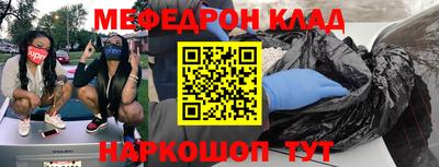 ГАЛЛЮЦИНОГЕННЫЕ ГРИБЫ Пугачёв